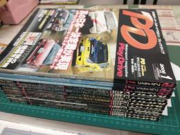 プレイドライブ (2006年通常号 1月号～12月号) 12冊セット (Quizzy Map書込品)
