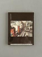 HotDog新宿1999-2000