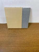 子平一得　中国・徐楽吾の四柱推命