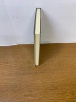 子平一得　中国・徐楽吾の四柱推命