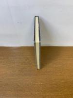 正統十干　四柱推命術密儀　子平の哲理