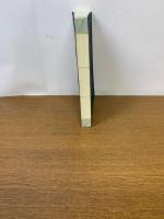 復刻版　延年益寿秘経　(限定版)