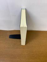 復刻版　延年益寿秘経　(限定版)