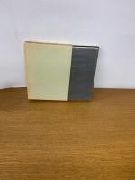 叙事詩とプラーナ　インド文献史　2