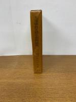 大乗仏教の成立史的研究