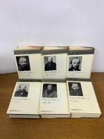 ドストエフスキー　　月報全巻あり　全6冊揃 ＜新潮世界文学 10-15＞