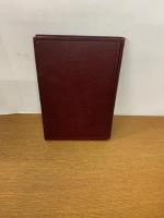 上世印度宗教史　全