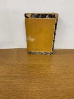 お庭の動物研究　（少国民理科の研究叢書）