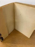 お庭の動物研究　（少国民理科の研究叢書）