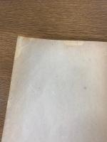 お庭の動物研究　（少国民理科の研究叢書）