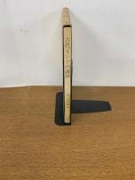 古代インドの説話　ブラーフマナ文献より　　初版発行