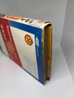 学研ジュニアチャンピオンコース　まちがいさがしクイズ