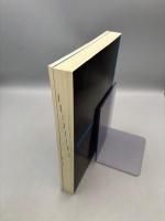 ２０１２年度用　鉄緑会東大数学問題集 資料・問題篇／解答篇　２００２‐２０１１