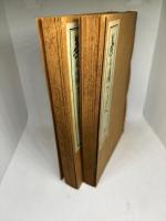 茶の湯のしらべ