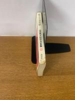 甲賀忍法帖　山田風太郎忍法全集　全15巻