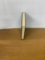 　【初版発行】　認識論