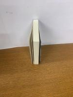 荒海の彼方に : 蘭学者幡崎鼎