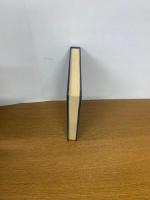 【初版発行】易学史