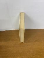 ヤージュニャヴァルキヤ法典