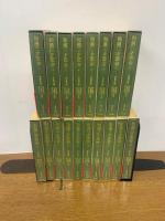 【初版発行】和漢三才図会（全１８冊、東洋文庫）