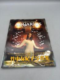 竹中友紀子 ファースト 写真集 「AQUARIUS アクエリアス」サイン入り