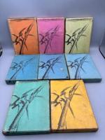 川柳漫畫全集 8冊