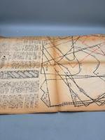 婦人俱楽部第二附録　簡軍服の実物大型紙と作り方