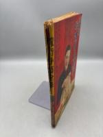 婦人俱楽部二月號附録　昭和九年 流行手芸全集