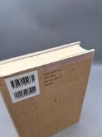 奄美諸島の民俗文化誌 (南日本の民俗文化誌10)