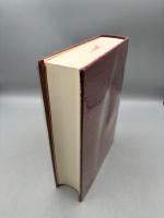 日本庶民生活史料集成 (第18巻)