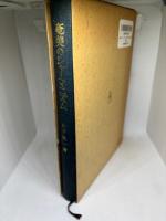 奄美のシャーマニズム (1977年) 日本民俗学研究叢書