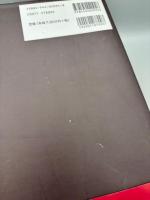 夜の画家ジョルジュ・ド・ラ・トゥ-ル