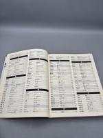 うたのタイムカプセル (コード付メロディー譜)