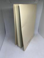 十字架の聖ヨハネ詩集 