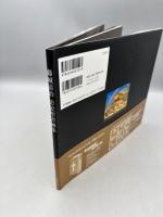 藤城清治影絵聖書画集 