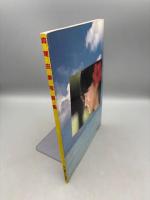 森尾由美写真集