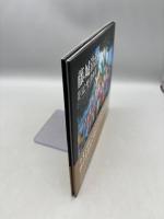 藤城清治影絵聖書画集