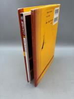 魅惑のオペラ 29 ベルク:ヴォツェック