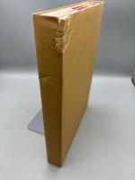 お能の絵本シリーズ 全３巻