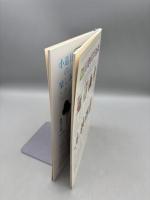 色紙人形 ハンドクラフトシリーズ