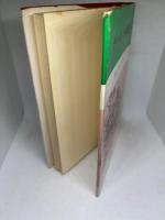 チャペル・ヒル物語