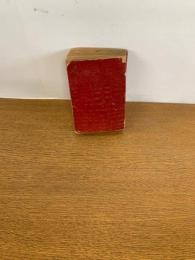 我主イエズスキリストの新約聖書