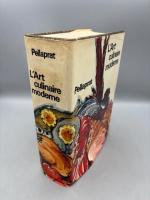 現代フランス料理全書