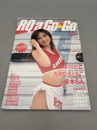 レースクイーン　ア　ゴーゴー　ビジネスメーカー７月号増刊　２００１年７月　牛川とこ たかひさともこ 榎木らん