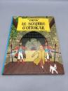 Le Sceptre D Ottakar: Les aventures de Tintin　タンタンの冒険 海外版