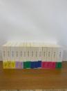 コレクション瀧口修造　１巻～13巻+別巻　全14冊　揃 月報付