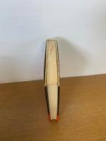 熱球爆走す