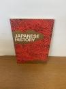 JAPANESE HISTORY   Taro Sakamoto
