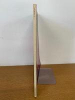 DESIGN NO.119 1969 デザイン3　
横須賀功光の世界