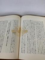 キリストの玄義を生く